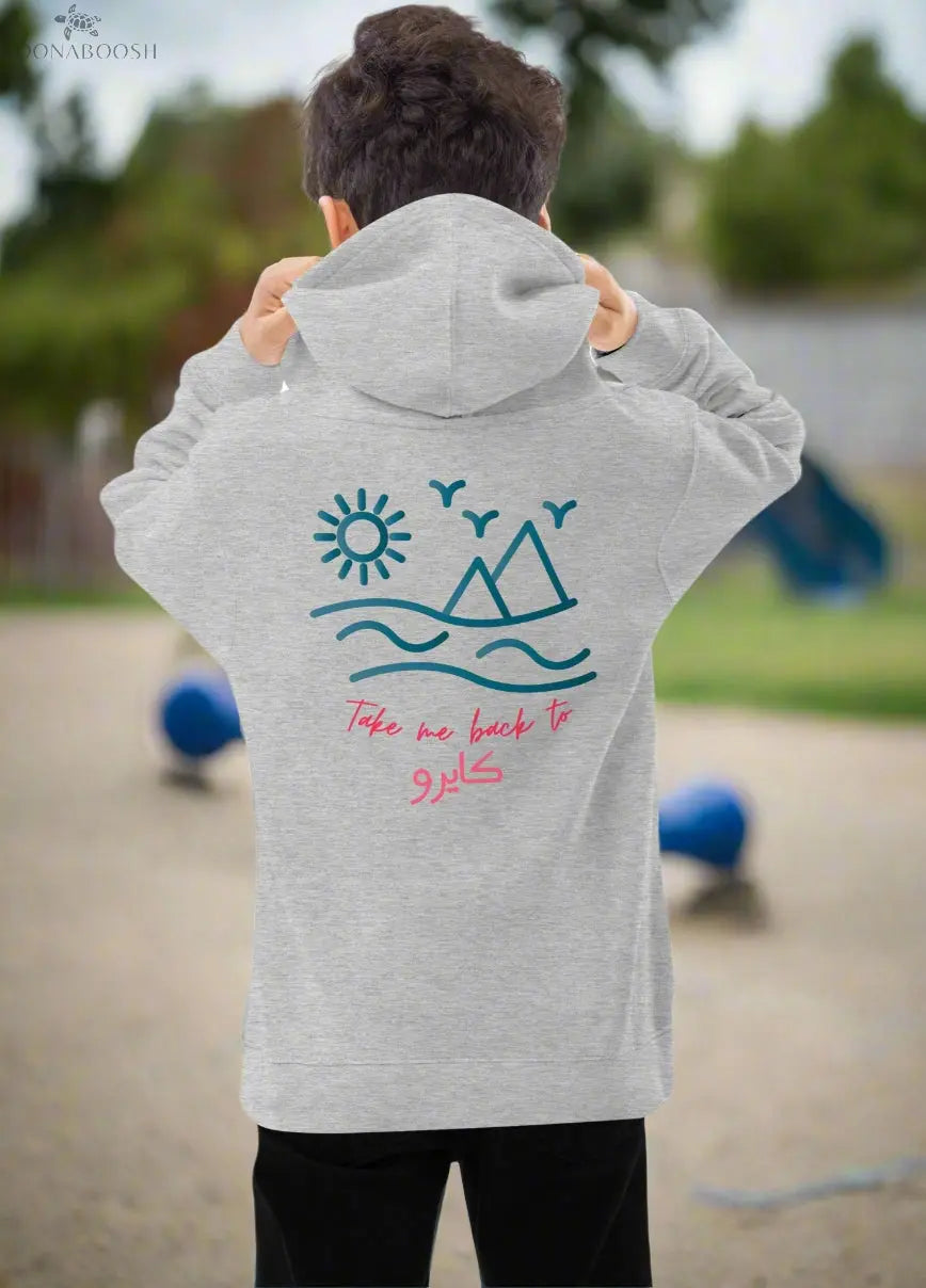 Warm Fleece Sweatshirt